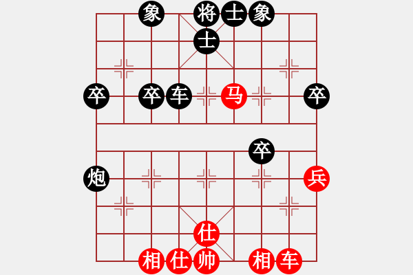 象棋棋谱图片：百花园暗香(5段)-和-三江汇佛(3段) - 步数：40 