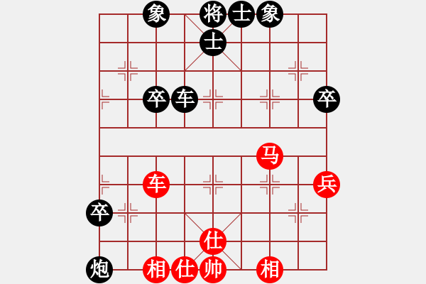 象棋棋谱图片：百花园暗香(5段)-和-三江汇佛(3段) - 步数：50 