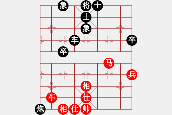 象棋棋谱图片：百花园暗香(5段)-和-三江汇佛(3段) - 步数：60 