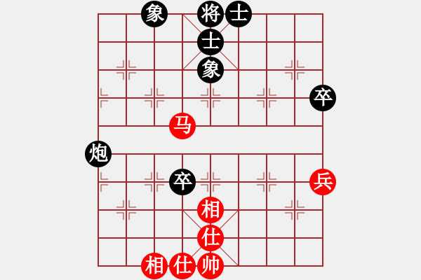 象棋棋谱图片：百花园暗香(5段)-和-三江汇佛(3段) - 步数：70 