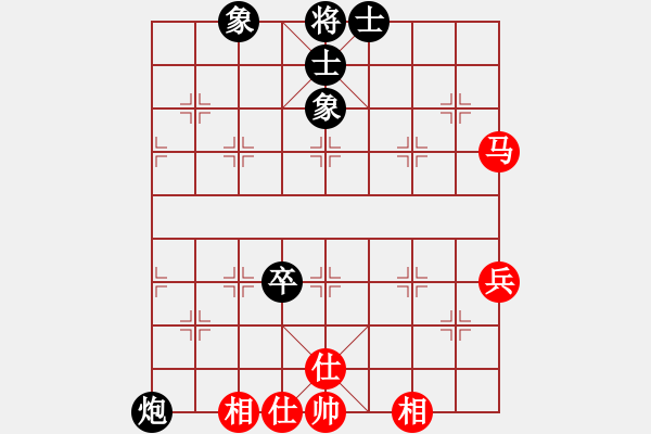 象棋棋谱图片：百花园暗香(5段)-和-三江汇佛(3段) - 步数：80 
