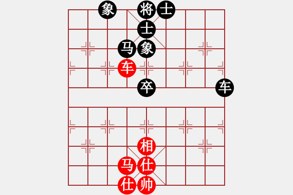 象棋棋譜圖片：紅星照我去戰(zhàn)斗 - 步數(shù)：100 