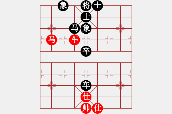 象棋棋譜圖片：紅星照我去戰(zhàn)斗 - 步數(shù)：109 