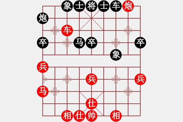 象棋棋譜圖片：紅星照我去戰(zhàn)斗 - 步數(shù)：50 