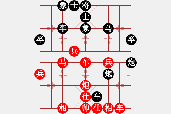 象棋棋譜圖片：【中】覓棋路[紅] -VS- 歲月無痕[黑] - 步數(shù)：60 