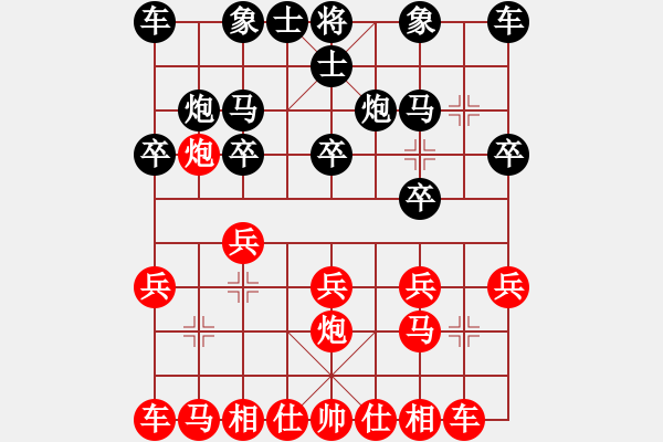 象棋棋谱图片：郑志炜 先和 李小刚 - 步数：10 