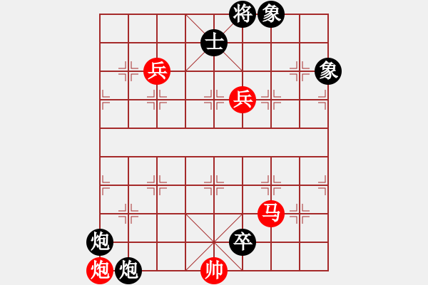 象棋棋谱图片：郑志炜 先和 李小刚 - 步数：180 