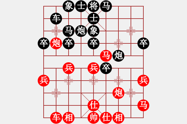 象棋棋谱图片：郑志炜 先和 李小刚 - 步数：40 