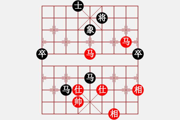 象棋棋譜圖片：屈陽虧[紅] -VS- 惜花君-大安[黑] - 步數(shù)：100 