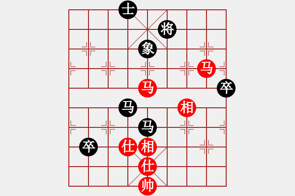 象棋棋譜圖片：屈陽虧[紅] -VS- 惜花君-大安[黑] - 步數(shù)：110 