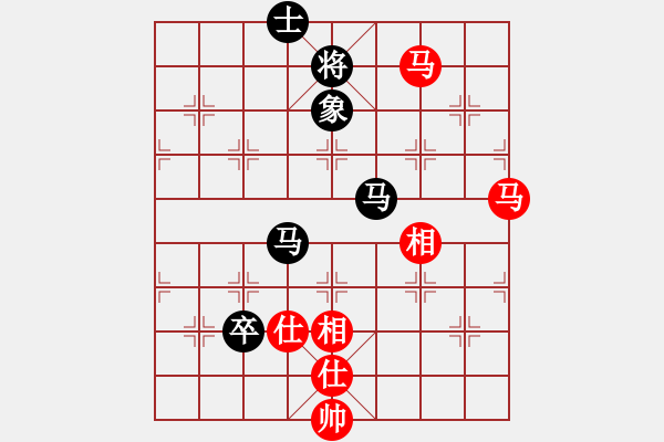 象棋棋譜圖片：屈陽虧[紅] -VS- 惜花君-大安[黑] - 步數(shù)：116 