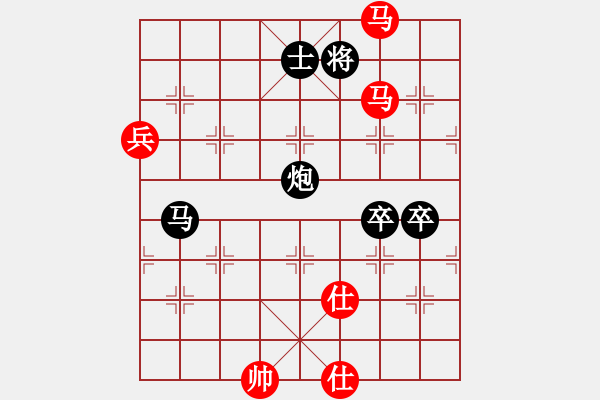 象棋棋譜圖片：hzahza(2段)-勝-星作棋子(4段) - 步數(shù)：110 