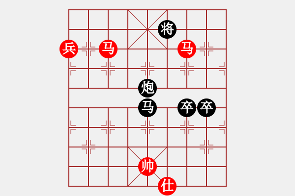 象棋棋譜圖片：hzahza(2段)-勝-星作棋子(4段) - 步數(shù)：120 