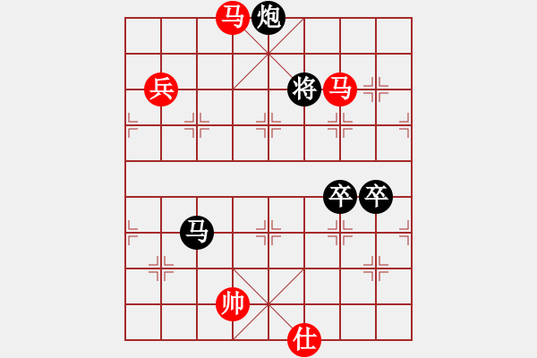 象棋棋譜圖片：hzahza(2段)-勝-星作棋子(4段) - 步數(shù)：130 