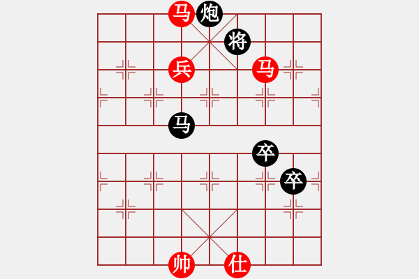 象棋棋譜圖片：hzahza(2段)-勝-星作棋子(4段) - 步數(shù)：140 