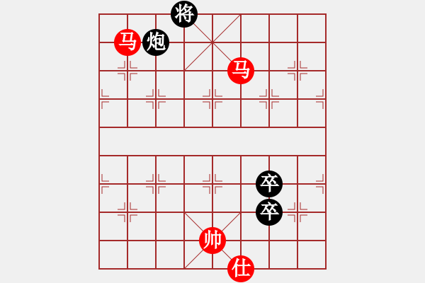 象棋棋譜圖片：hzahza(2段)-勝-星作棋子(4段) - 步數(shù)：170 