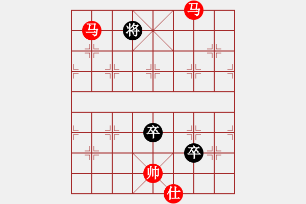 象棋棋譜圖片：hzahza(2段)-勝-星作棋子(4段) - 步數(shù)：180 