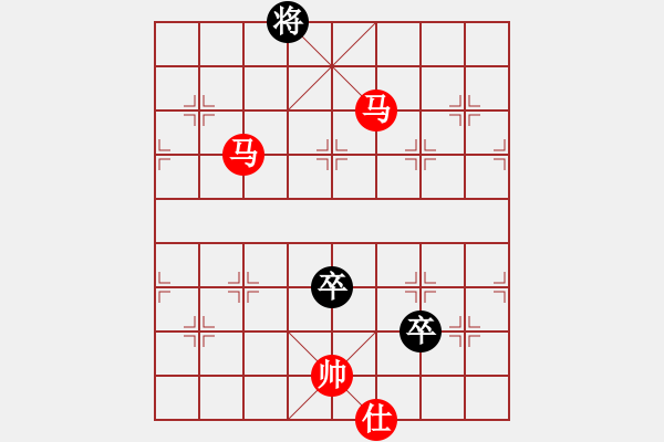 象棋棋譜圖片：hzahza(2段)-勝-星作棋子(4段) - 步數(shù)：183 