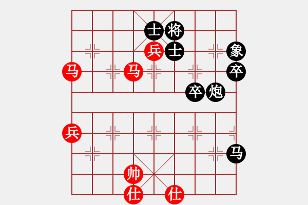 象棋棋譜圖片：hzahza(2段)-勝-星作棋子(4段) - 步數(shù)：70 