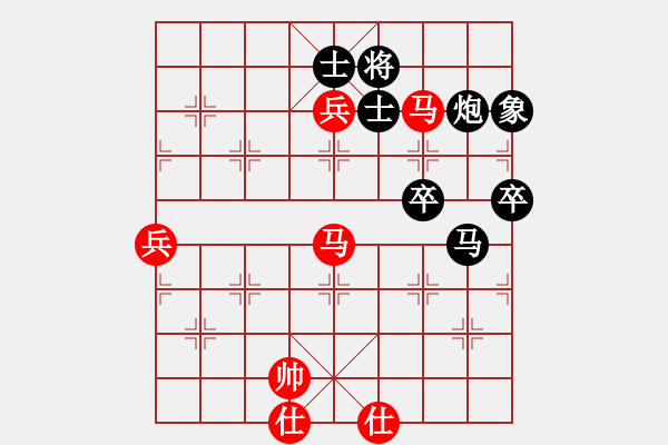 象棋棋譜圖片：hzahza(2段)-勝-星作棋子(4段) - 步數(shù)：80 