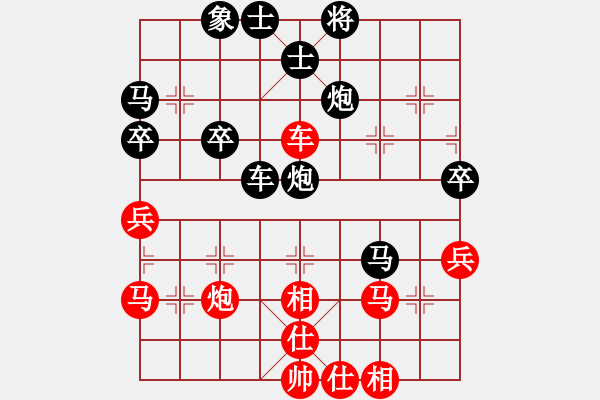 象棋棋譜圖片：隆咚(5f)-勝-kwun(6弦) - 步數(shù)：50 