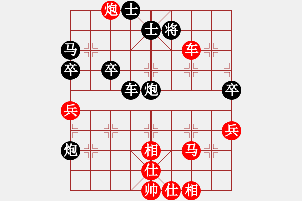 象棋棋譜圖片：隆咚(5f)-勝-kwun(6弦) - 步數(shù)：60 