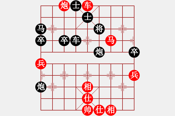 象棋棋譜圖片：隆咚(5f)-勝-kwun(6弦) - 步數(shù)：67 