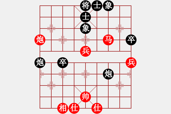 象棋棋譜圖片：故劍情深(月將)-和-天涯鬼手(月將) - 步數(shù)：60 