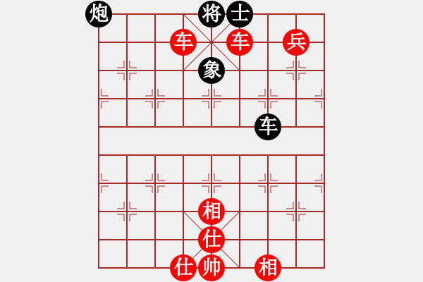 象棋棋譜圖片：春臨棋壇(4段)-勝-ysta(3段) - 步數(shù)：110 