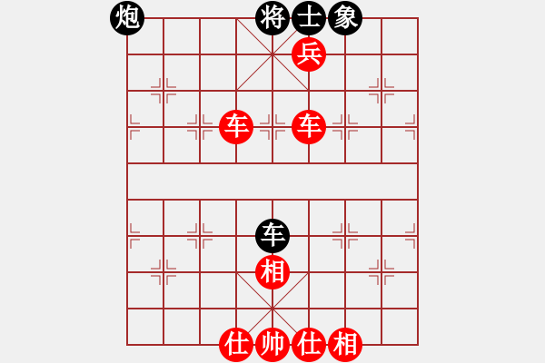 象棋棋譜圖片：春臨棋壇(4段)-勝-ysta(3段) - 步數(shù)：120 