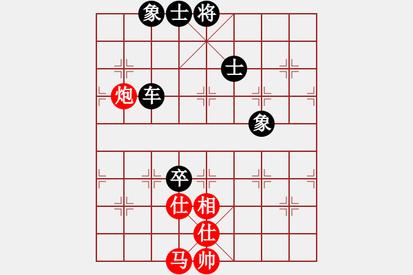 象棋棋譜圖片：57炮-反宮馬 - 步數(shù)：120 