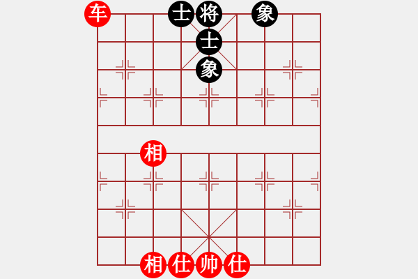 象棋棋譜圖片：wo2401314VSmjz0355(2015 9 29) - 步數(shù)：100 