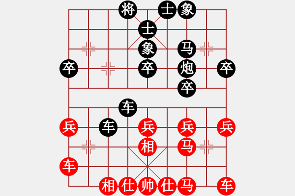 象棋棋譜圖片：wo2401314VSmjz0355(2015 9 29) - 步數(shù)：40 