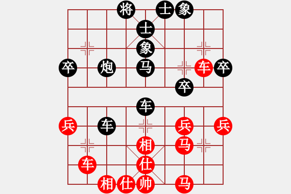 象棋棋譜圖片：wo2401314VSmjz0355(2015 9 29) - 步數(shù)：50 