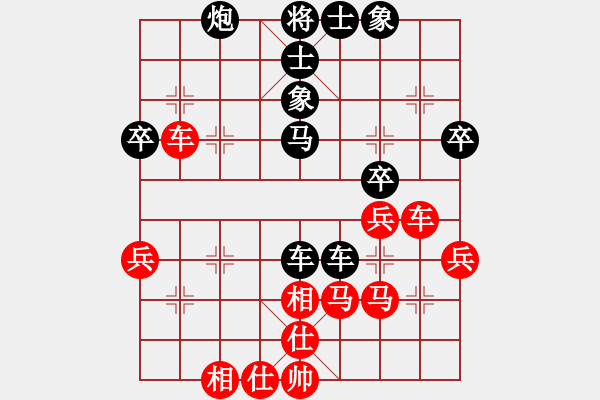 象棋棋譜圖片：wo2401314VSmjz0355(2015 9 29) - 步數(shù)：60 