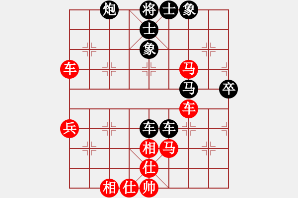 象棋棋譜圖片：wo2401314VSmjz0355(2015 9 29) - 步數(shù)：70 