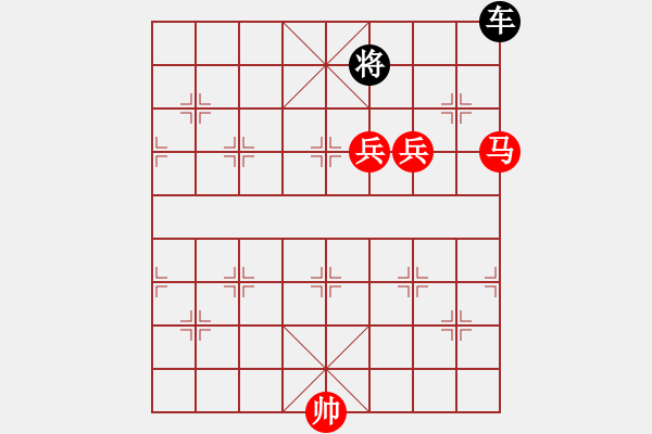 象棋棋譜圖片：殘局絕殺(2) - 步數(shù)：0 