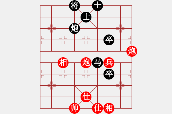 象棋棋譜圖片：寫意(4舵)-負(fù)-永州梁山甲(1舵) - 步數(shù)：110 