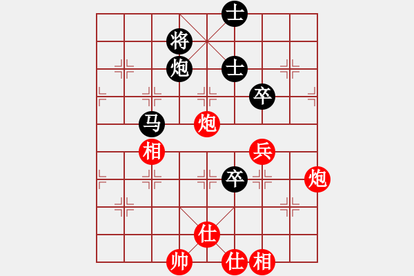 象棋棋譜圖片：寫意(4舵)-負(fù)-永州梁山甲(1舵) - 步數(shù)：120 