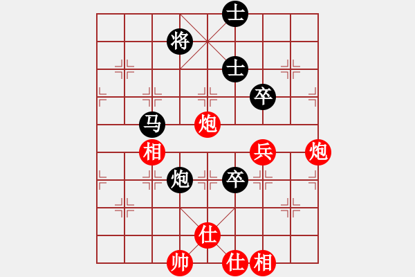 象棋棋譜圖片：寫意(4舵)-負(fù)-永州梁山甲(1舵) - 步數(shù)：130 