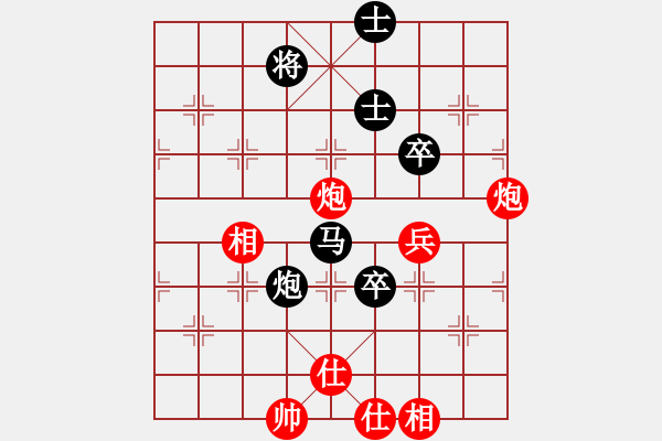 象棋棋譜圖片：寫意(4舵)-負(fù)-永州梁山甲(1舵) - 步數(shù)：140 