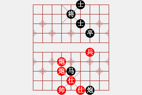 象棋棋譜圖片：寫意(4舵)-負(fù)-永州梁山甲(1舵) - 步數(shù)：160 