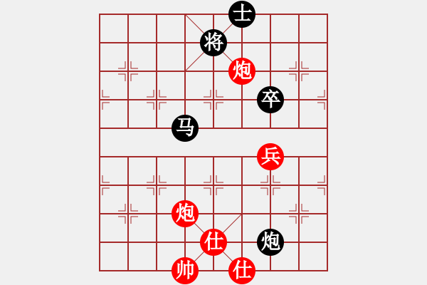 象棋棋譜圖片：寫意(4舵)-負(fù)-永州梁山甲(1舵) - 步數(shù)：170 