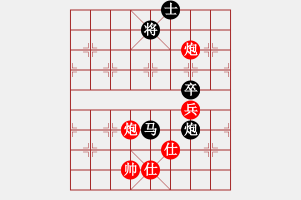 象棋棋譜圖片：寫意(4舵)-負(fù)-永州梁山甲(1舵) - 步數(shù)：180 