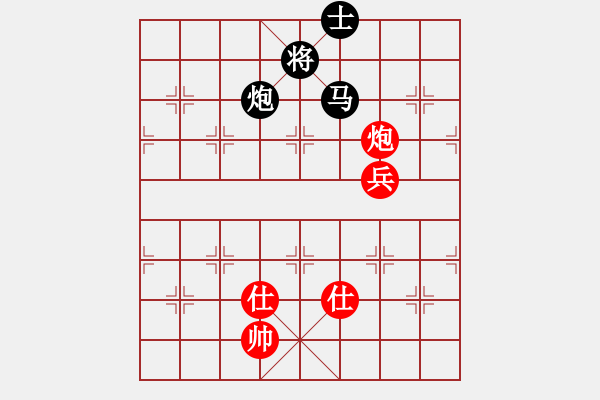 象棋棋譜圖片：寫意(4舵)-負(fù)-永州梁山甲(1舵) - 步數(shù)：190 