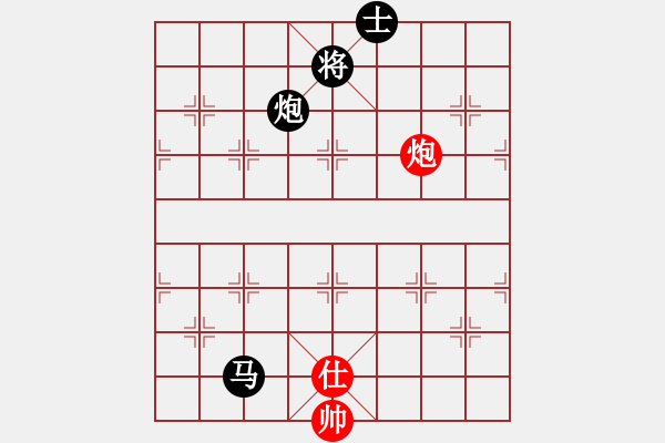 象棋棋譜圖片：寫意(4舵)-負(fù)-永州梁山甲(1舵) - 步數(shù)：200 