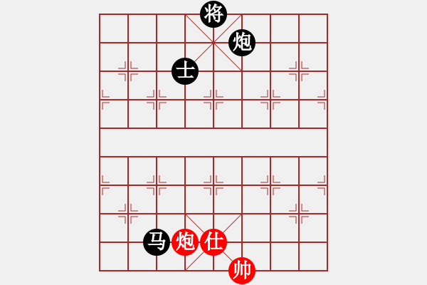 象棋棋譜圖片：寫意(4舵)-負(fù)-永州梁山甲(1舵) - 步數(shù)：210 