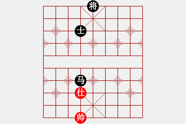 象棋棋譜圖片：寫意(4舵)-負(fù)-永州梁山甲(1舵) - 步數(shù)：220 