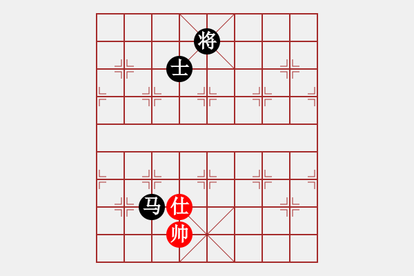 象棋棋譜圖片：寫意(4舵)-負(fù)-永州梁山甲(1舵) - 步數(shù)：226 