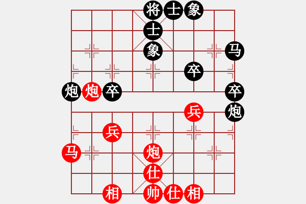 象棋棋譜圖片：寫意(4舵)-負(fù)-永州梁山甲(1舵) - 步數(shù)：50 